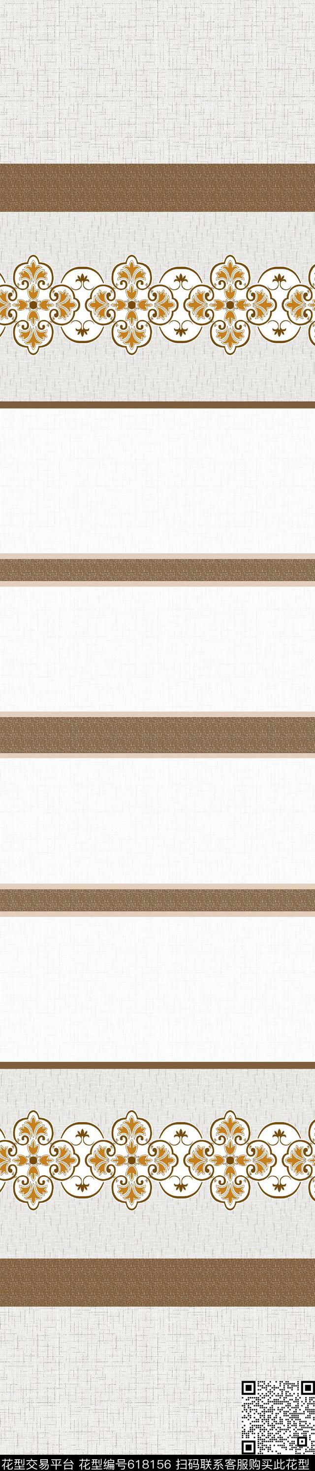 窗帘传统印花华亿平台下载（图片编号: 618156） - 瓦栏（Walan）