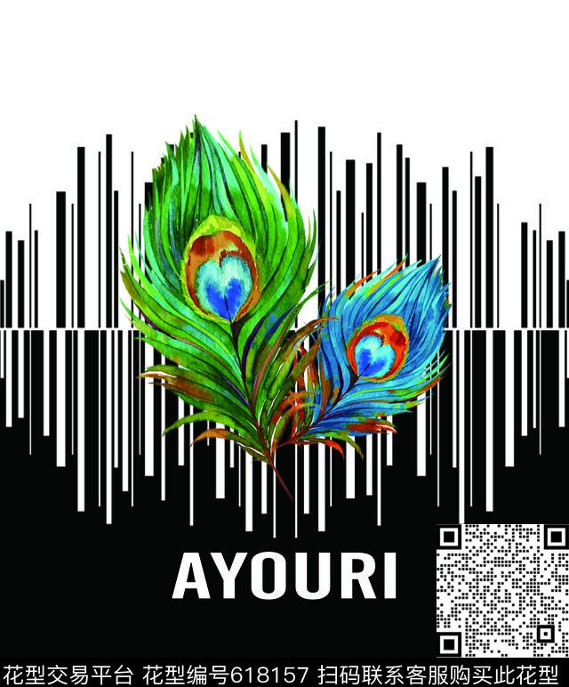 流行线条孔雀羽毛叶子字母定位蝙蝠袖女装数码印花华亿平台下载（图片编号: 618157） - 瓦栏（Walan）
