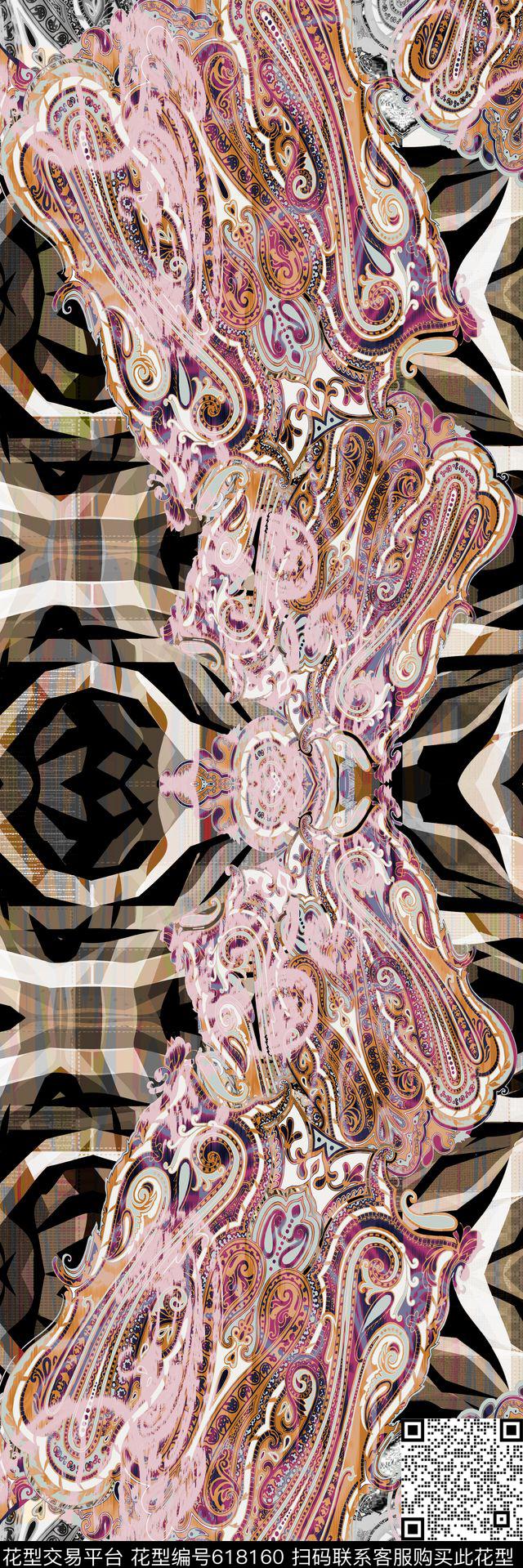 中老年肌理佩兹利数码印花华亿平台下载（图片编号: 618160） - 瓦栏（Walan）