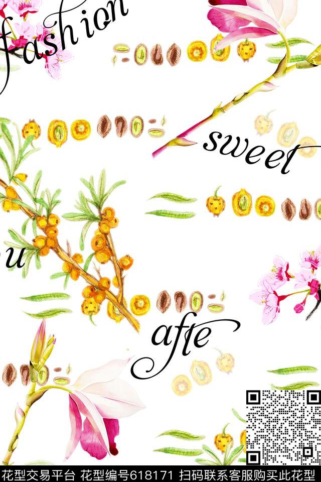 花卉女装连衣裙数码印花华亿平台下载（图片编号: 618171） - 瓦栏（Walan）