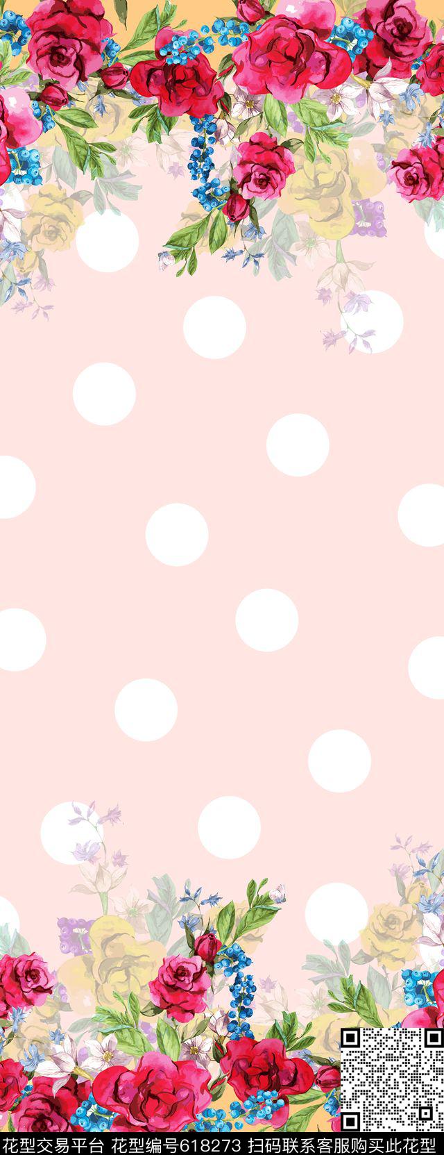 双边定位手绘花卉清新数码印花华亿平台下载（图片编号: 618273） - 瓦栏（Walan）