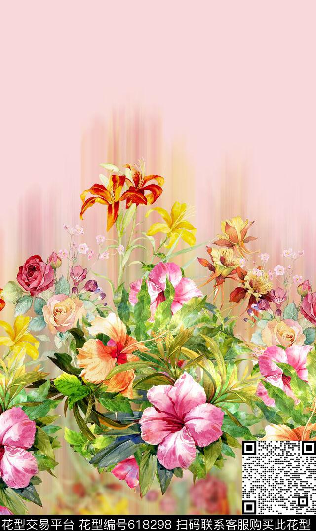 时尚手绘水彩画花卉印花清爽艳丽抽象渐变花卉时尚女装裙子定位印花数码印花华亿平台下载（图片编号: 618298） - 瓦栏（Walan）