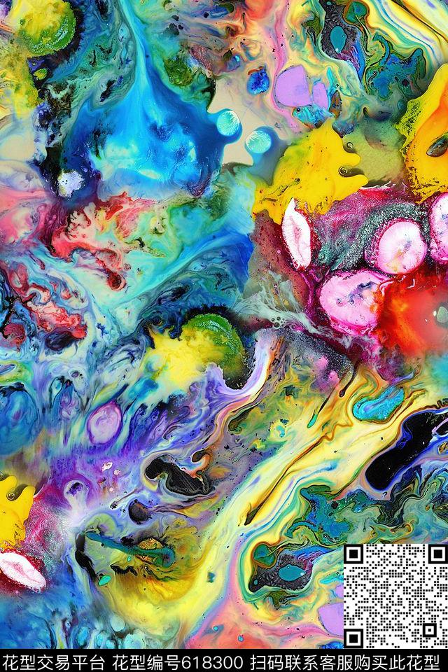 大理石纹岩石水彩数码印花华亿平台下载（图片编号: 618300） - 瓦栏（Walan）