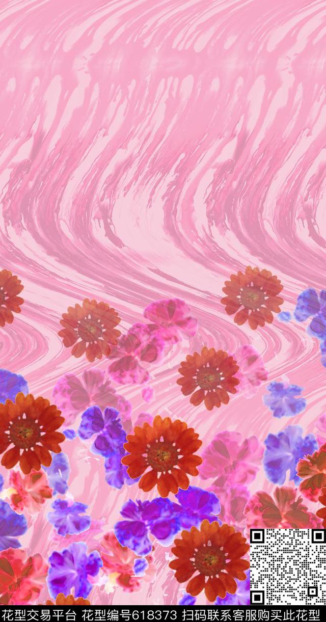 水彩花卉女装数码印花华亿平台下载（图片编号: 618373） - 瓦栏（Walan）