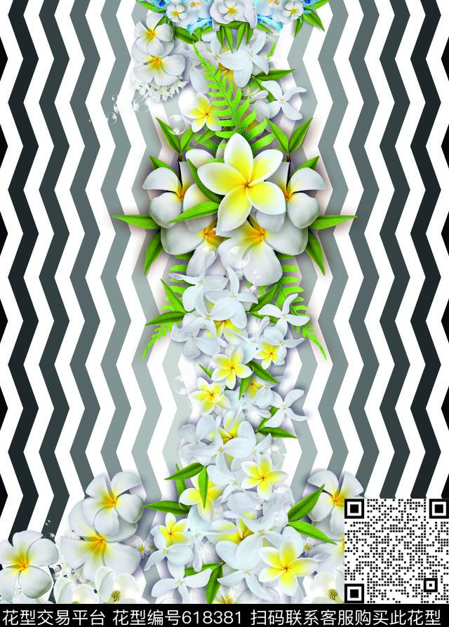 2017tropicflowers数码印花华亿平台下载（图片编号: 618381） - 瓦栏（Walan）