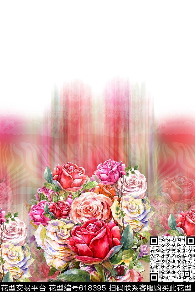 时尚数码印花华亿平台下载（图片编号: 618395） - 瓦栏（Walan）