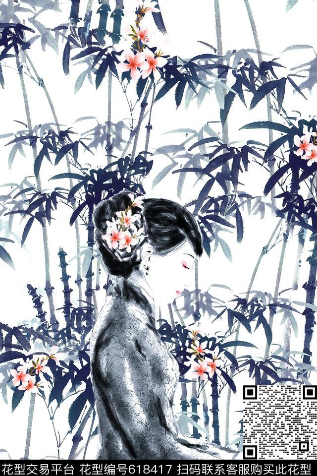 MAX-中老年真丝女装中国国画山水画数码印花华亿平台下载（图片编号: 618417） - 瓦栏（Walan）