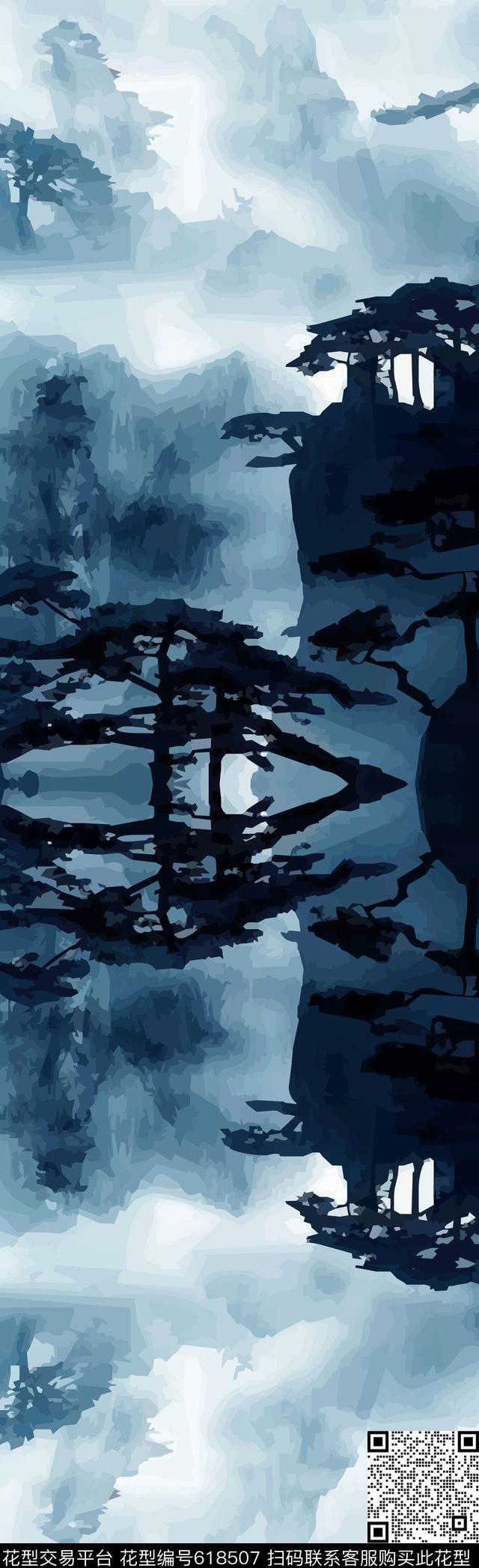 山川晕染松树传统印花华亿平台下载（图片编号: 618507） - 瓦栏（Walan）