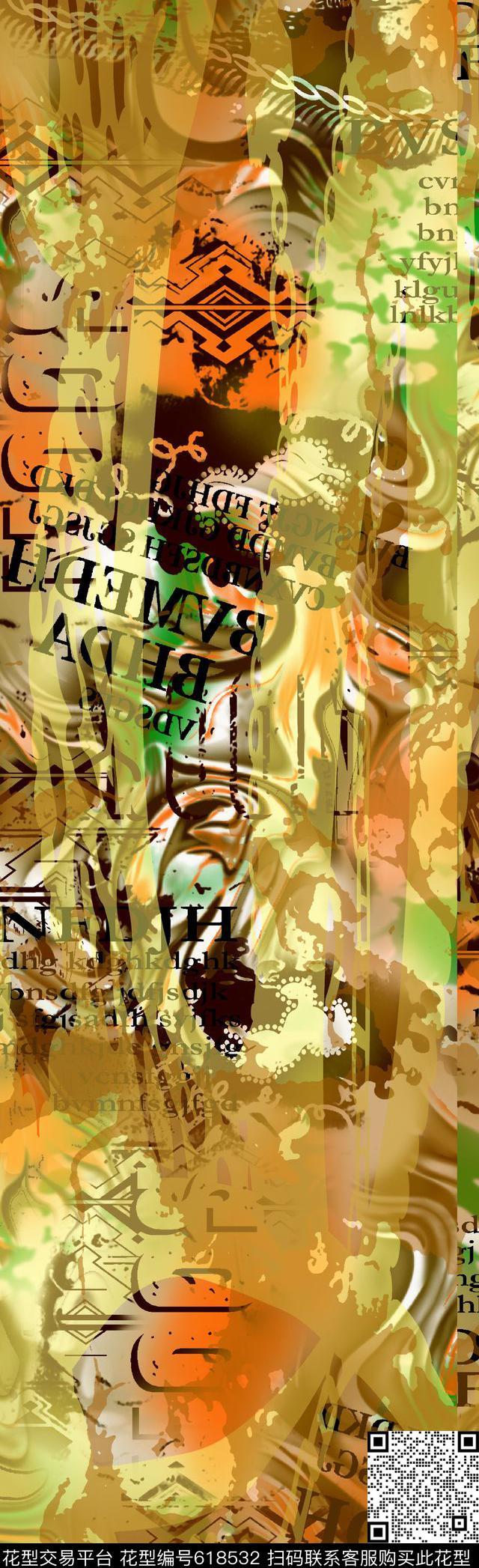 抽象英文抽象长巾英文长巾数码印花华亿平台下载（图片编号: 618532） - 瓦栏（Walan）