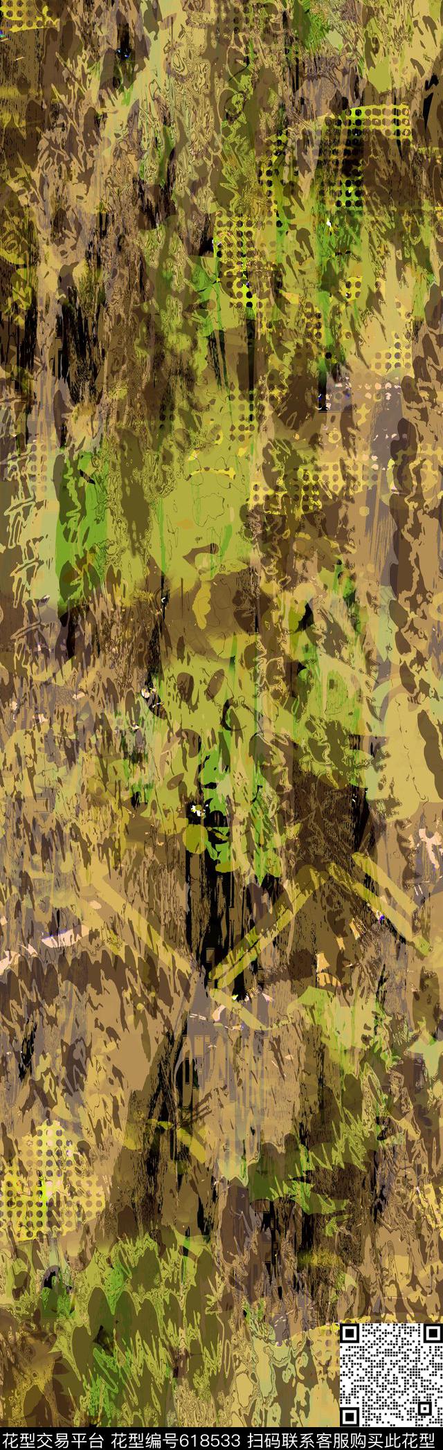 抽象长巾抽象图案抽象豹纹数码印花华亿平台下载（图片编号: 618533） - 瓦栏（Walan）