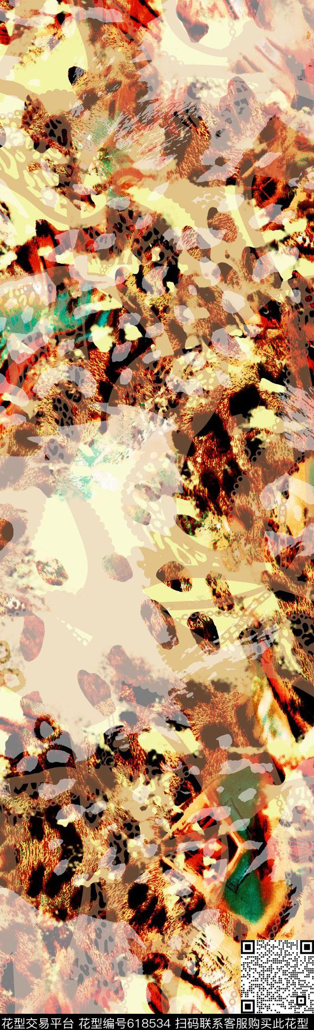 动物纹豹纹数码印花花纹数码印花华亿平台下载（图片编号: 618534） - 瓦栏（Walan）