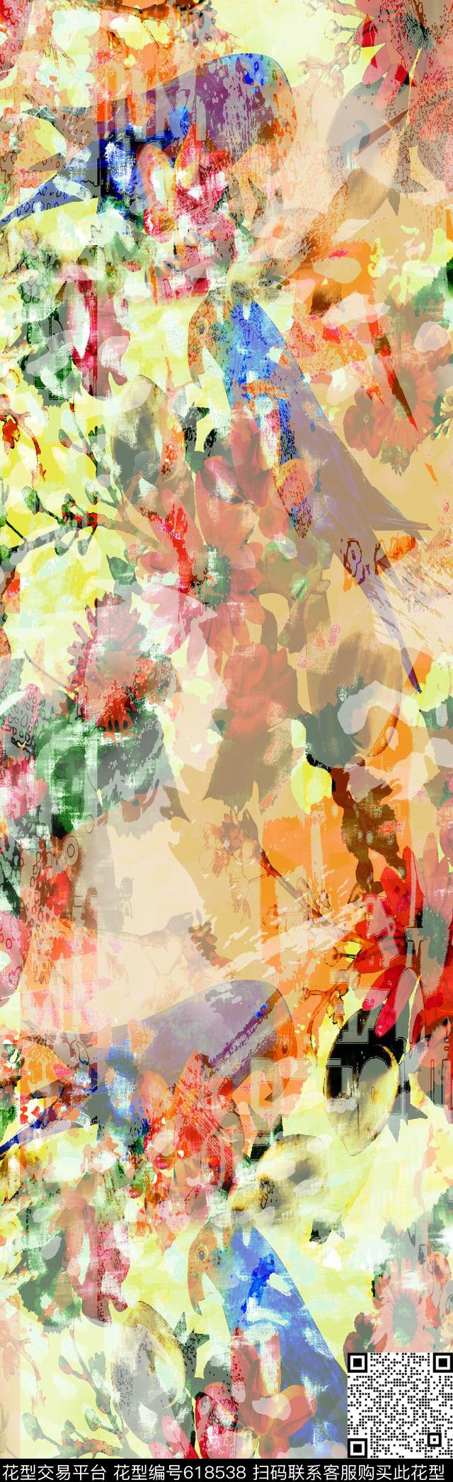 花卉长巾花卉丝巾花枝小鸟数码印花华亿平台下载（图片编号: 618538） - 瓦栏（Walan）