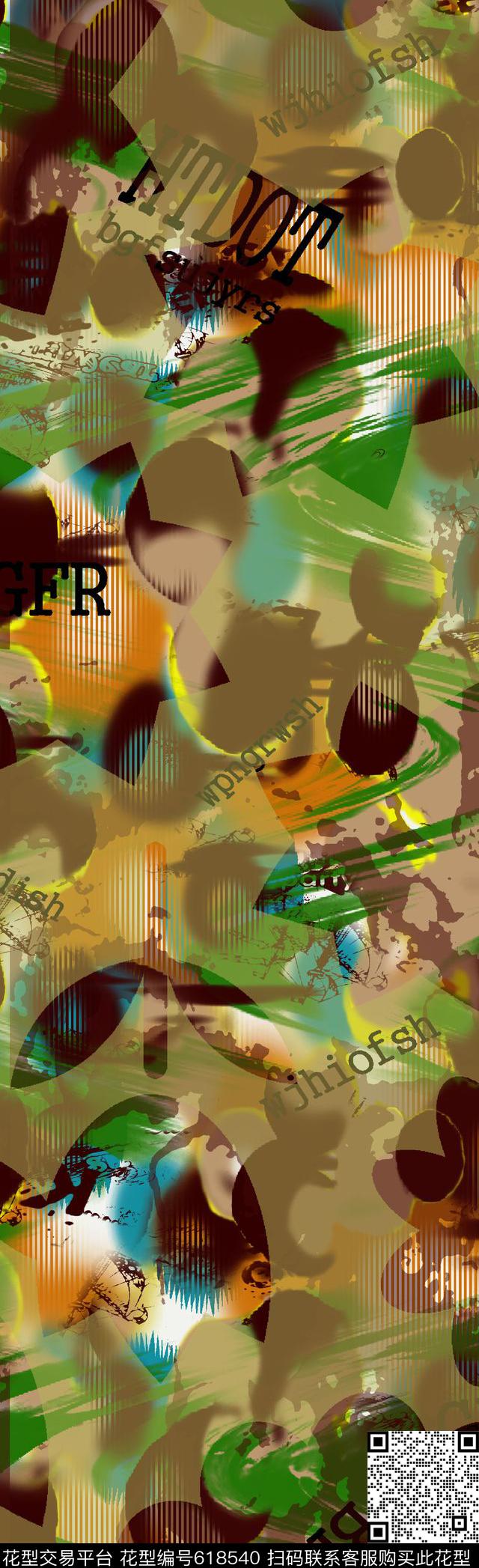 英文长巾抽象长巾抽象风格数码印花华亿平台下载（图片编号: 618540） - 瓦栏（Walan）