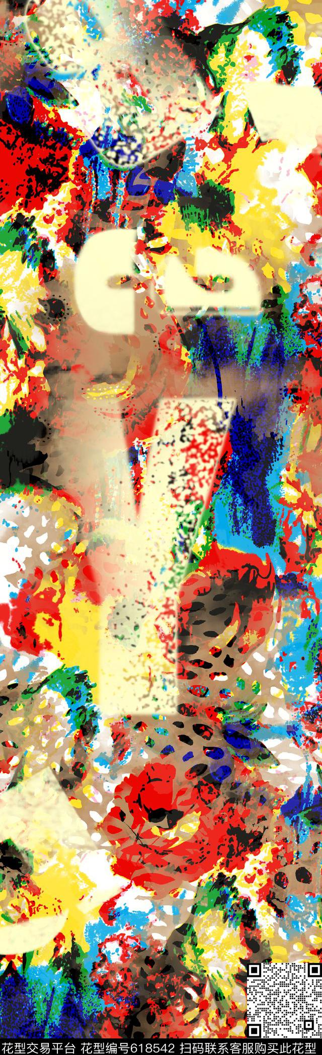 花卉鲜艳华亿平台鲜艳长巾数码印花华亿平台下载（图片编号: 618542） - 瓦栏（Walan）