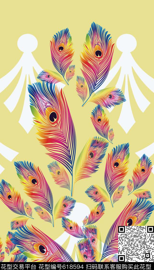 定位华亿平台羽毛组合趣味图案数码印花华亿平台下载（图片编号: 618594） - 瓦栏（Walan）