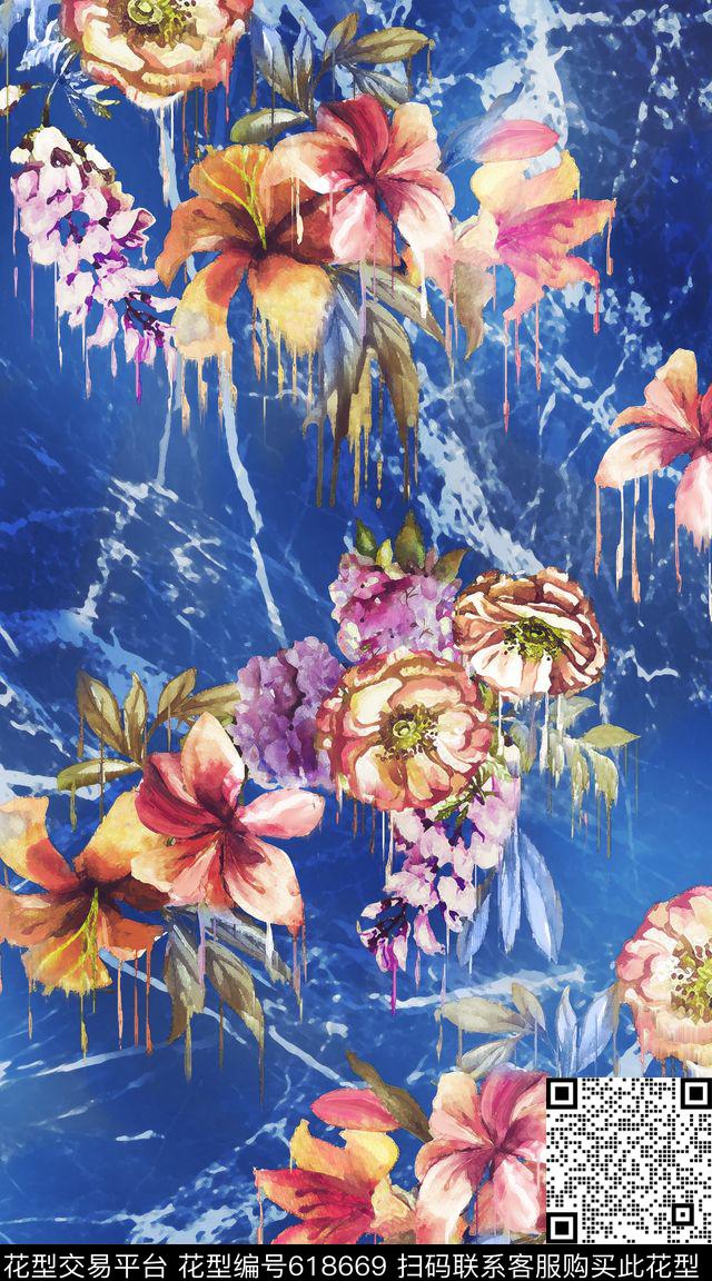 花朵树枝丝绸花卉花卉数码印花华亿平台下载（图片编号: 618669） - 瓦栏（Walan）