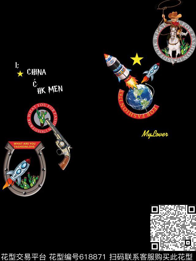 几何大牌太空数码印花华亿平台下载（图片编号: 618871） - 瓦栏（Walan）