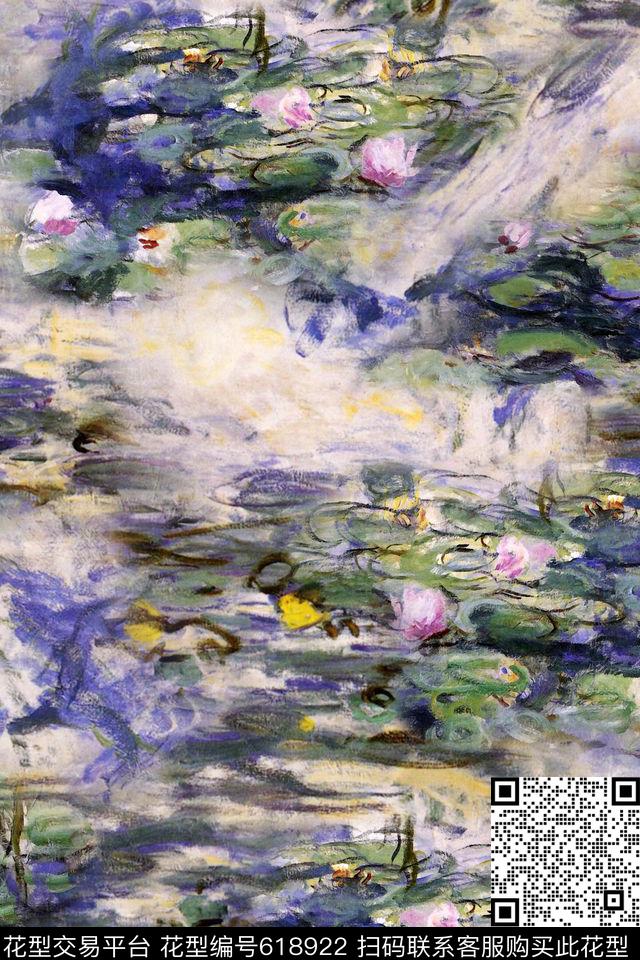 油画抽象荷花有点底纹绘画数码印花华亿平台下载（图片编号: 618922） - 瓦栏（Walan）
