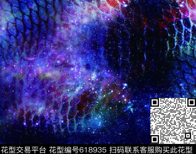 星空纹理肌理数码印花华亿平台下载（图片编号: 618935） - 瓦栏（Walan）