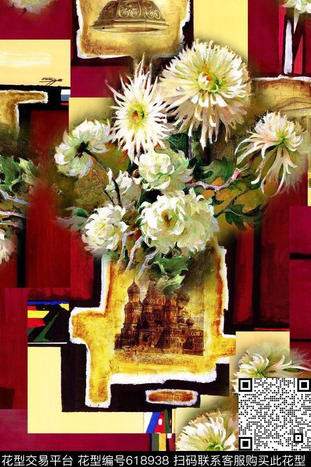 油画几何拼接花卉数码印花华亿平台下载（图片编号: 618938） - 瓦栏（Walan）