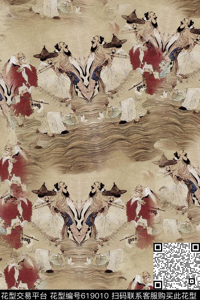 民族风中国风仕女图数码印花华亿平台下载（图片编号: 619010） - 瓦栏（Walan）