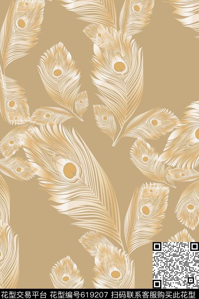 多色可选羽毛组合民族风图案数码印花华亿平台下载（图片编号: 619207） - 瓦栏（Walan）