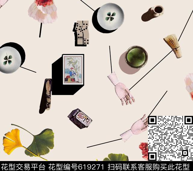 韩国风格趣味组合时尚服饰华亿平台时尚潮流前卫女装服饰华亿平台数码印花华亿平台下载（图片编号: 619271） - 瓦栏（Walan）