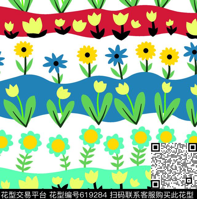 小碎花花卉小花传统印花华亿平台下载（图片编号: 619284） - 瓦栏（Walan）