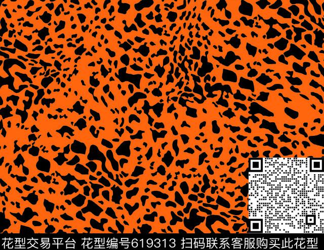 动物纹豹纹豹点传统印花华亿平台下载（图片编号: 619313） - 瓦栏（Walan）