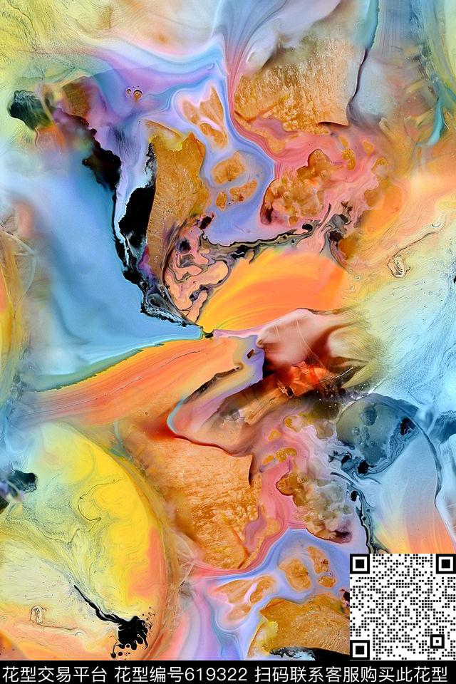 大理石石纹水彩数码印花华亿平台下载（图片编号: 619322） - 瓦栏（Walan）