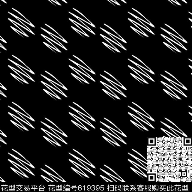 单色黑白简单传统印花华亿平台下载（图片编号: 619395） - 瓦栏（Walan）