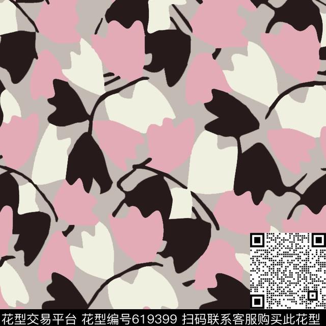 简单叶子色块传统印花华亿平台下载（图片编号: 619399） - 瓦栏（Walan）