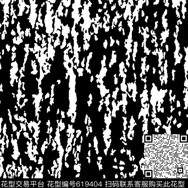 单色简单黑白传统印花华亿平台下载（图片编号: 619404） - 瓦栏（Walan）