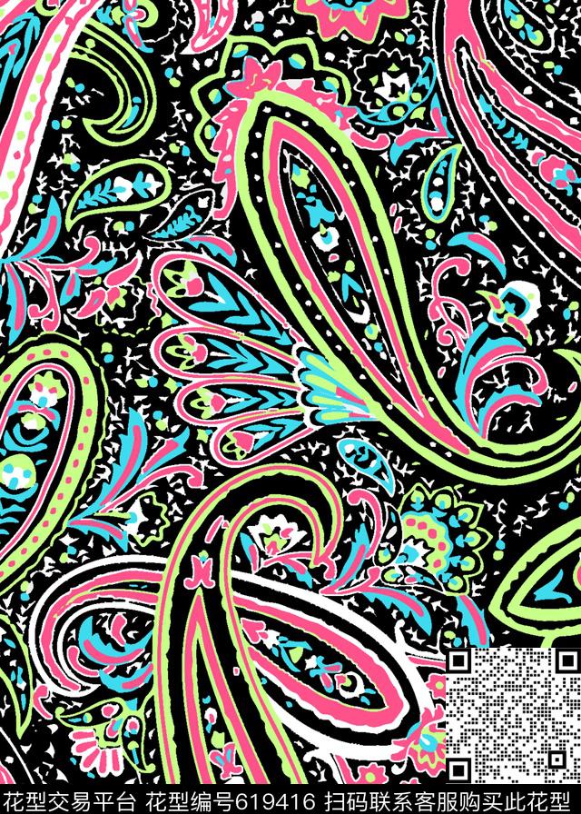 火腿花佩斯利腰果传统印花华亿平台下载（图片编号: 619416） - 瓦栏（Walan）