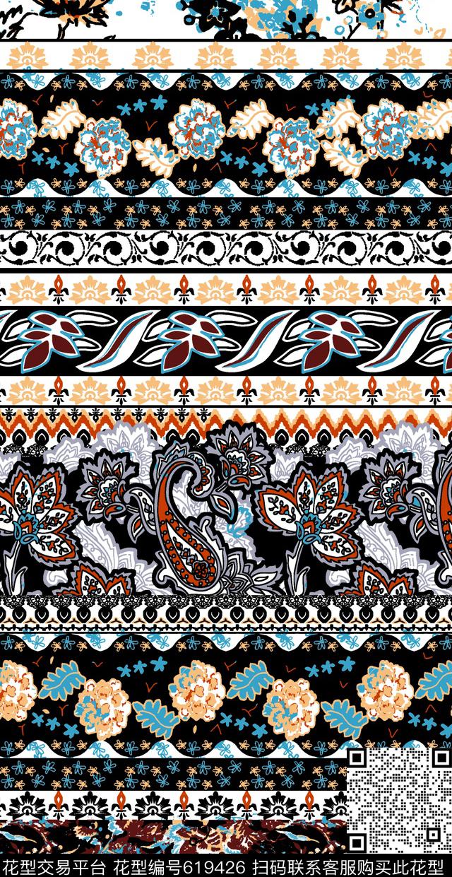 火腿花佩斯利腰果传统印花华亿平台下载（图片编号: 619426） - 瓦栏（Walan）