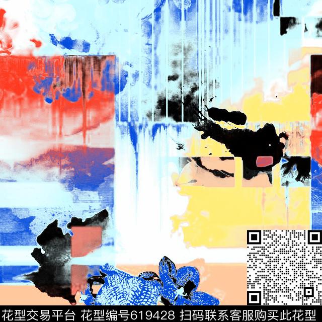 定位黑白蕾丝传统印花华亿平台下载（图片编号: 619428） - 瓦栏（Walan）