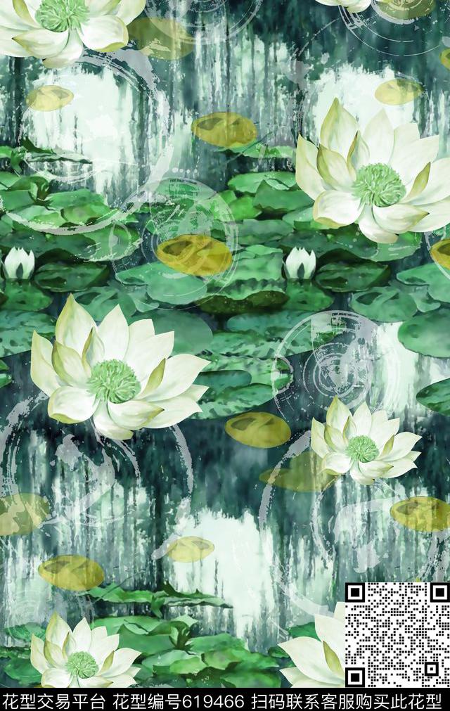抽象手绘满版最新高清数码时尚潮流大牌复古欧美风中国风水墨荷花水墨纹理数码印花华亿平台下载（图片编号: 619466） - 瓦栏（Walan）