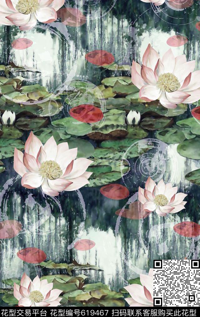 抽象手绘满版最新高清数码时尚潮流大牌复古欧美风中国风水墨荷花水墨纹理数码印花华亿平台下载（图片编号: 619467） - 瓦栏（Walan）