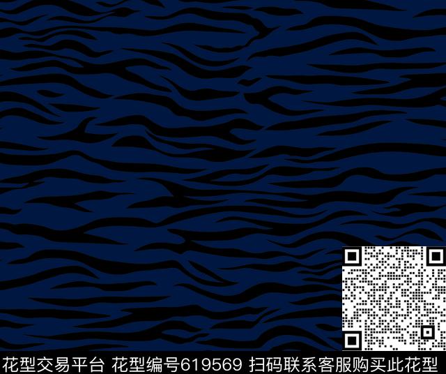 动物纹斑马纹肌理传统印花华亿平台下载（图片编号: 619569） - 瓦栏（Walan）