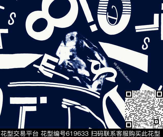 几何不规则几何字母传统印花华亿平台下载（图片编号: 619633） - 瓦栏（Walan）