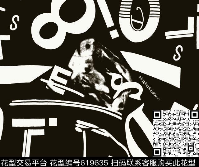 几何不规则几何字母传统印花华亿平台下载（图片编号: 619635） - 瓦栏（Walan）