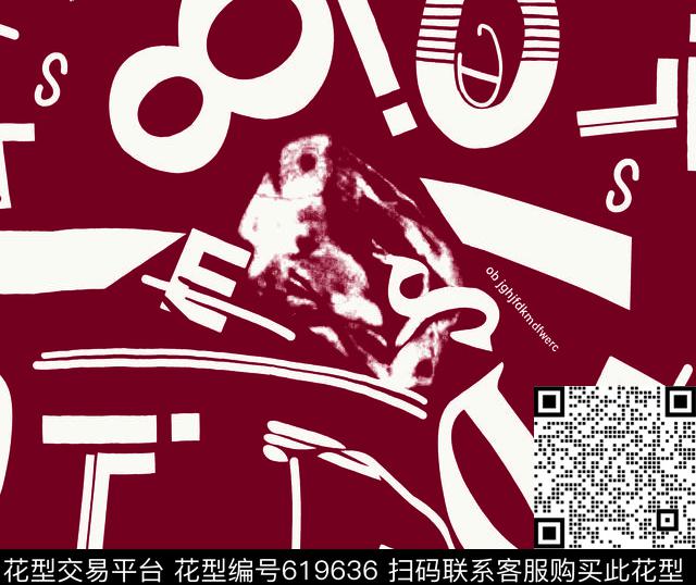 几何不规则几何字母传统印花华亿平台下载（图片编号: 619636） - 瓦栏（Walan）