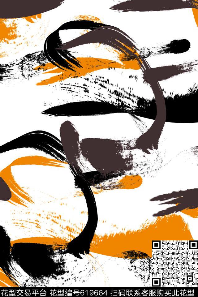 几何床品连衣裙传统印花华亿平台下载（图片编号: 619664） - 瓦栏（Walan）