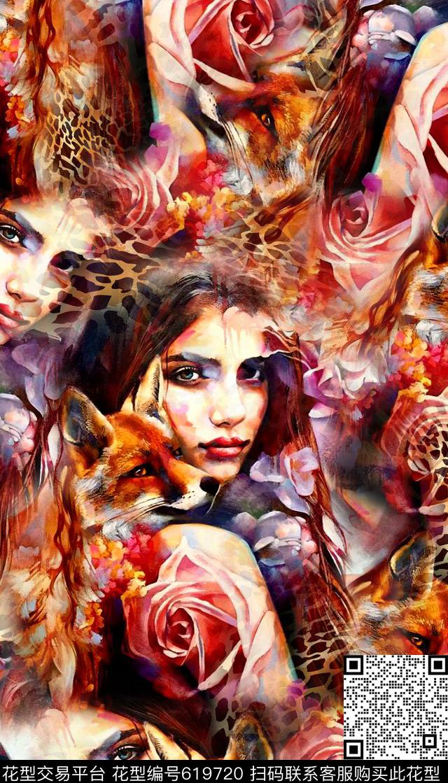 创意简约女装昆虫数码印花华亿平台下载（图片编号: 619720） - 瓦栏（Walan）