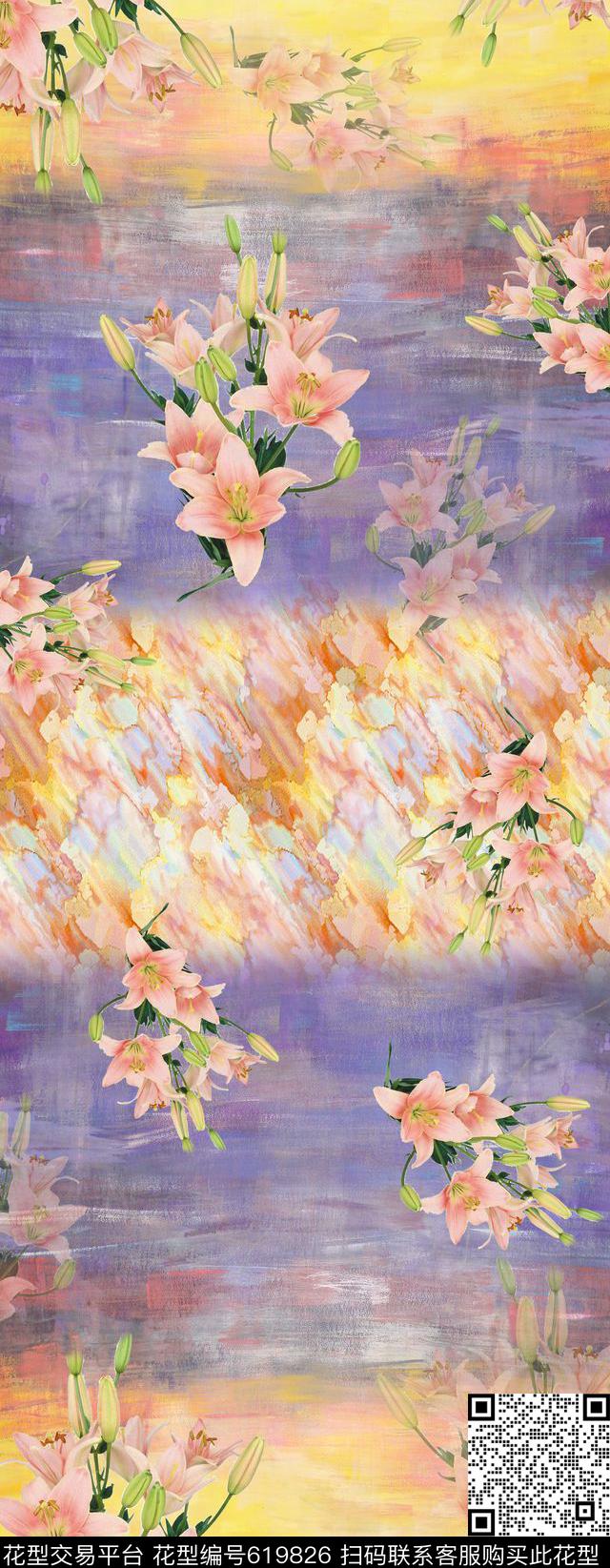 长方丝巾
独幅定位花鸟植物水彩水粉数码印花华亿平台下载（图片编号: 619826） - 瓦栏（Walan）