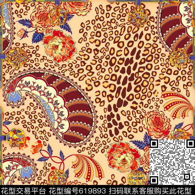 方巾丝巾定位动物纹数码印花华亿平台下载（图片编号: 619893） - 瓦栏（Walan）