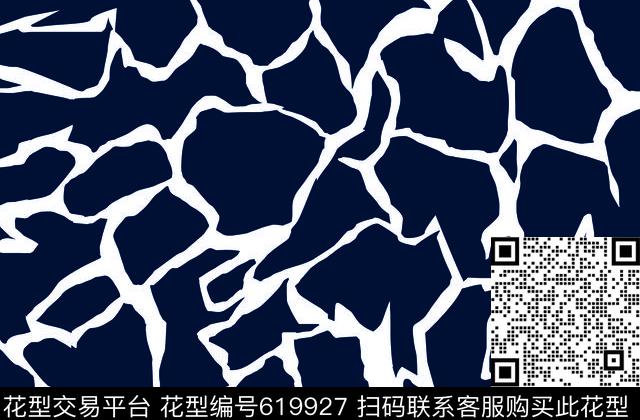 几何色块传统印花华亿平台下载（图片编号: 619927） - 瓦栏（Walan）