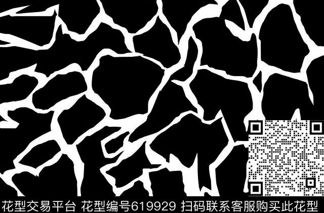 几何色块传统印花华亿平台下载（图片编号: 619929） - 瓦栏（Walan）