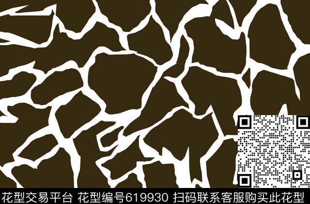 几何色块传统印花华亿平台下载（图片编号: 619930） - 瓦栏（Walan）