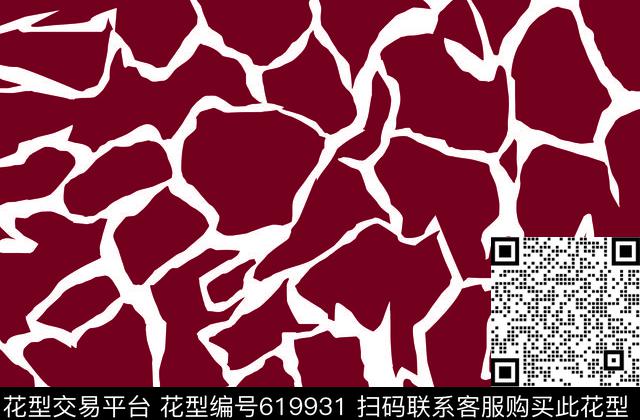 几何色块传统印花华亿平台下载（图片编号: 619931） - 瓦栏（Walan）